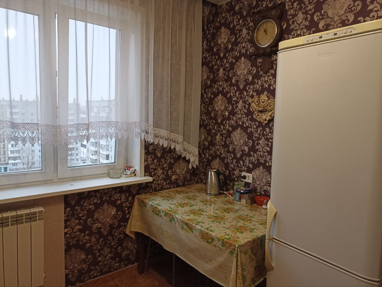 После