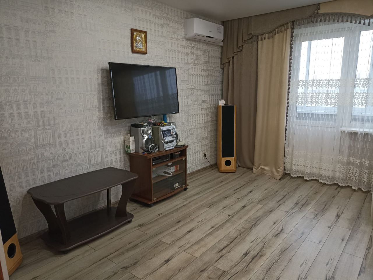 Before image alt